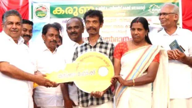 thakkoldanam