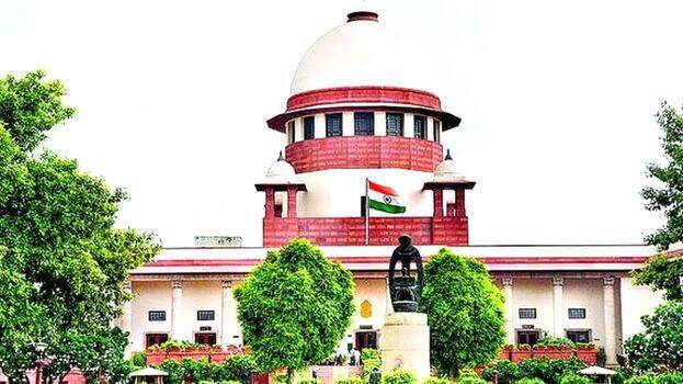 supreme-court