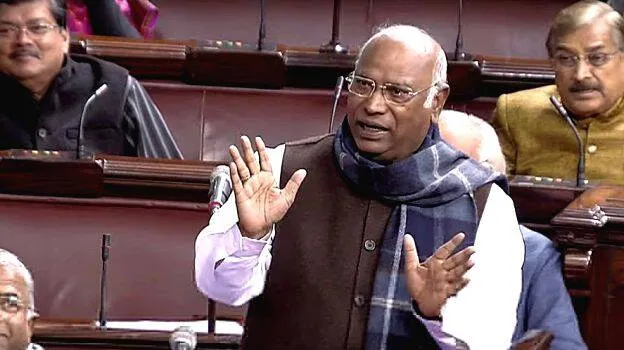 kharge