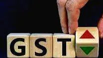 gst