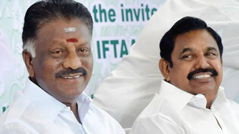 edappadi