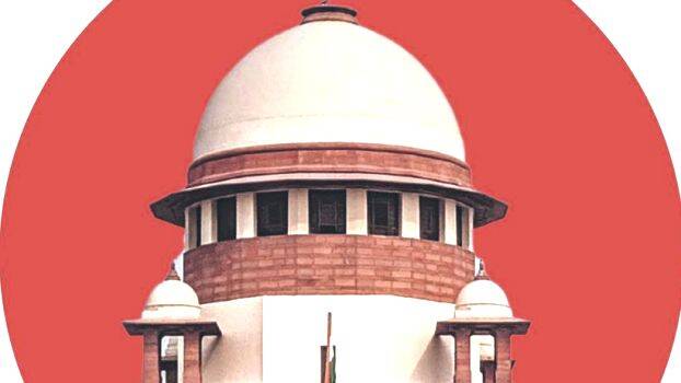 supremecourt