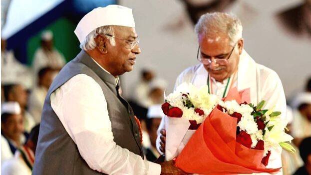 kharge