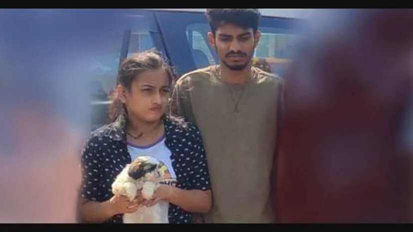 naya-kutti