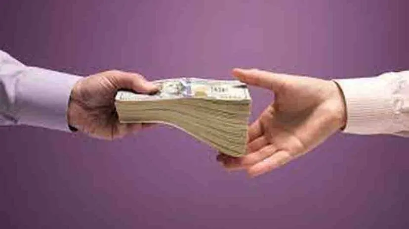 budget