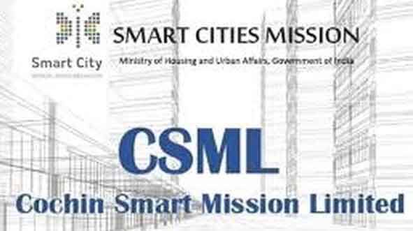 smart-city