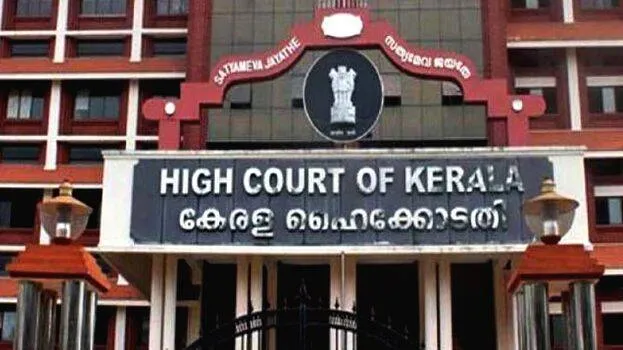 high-court