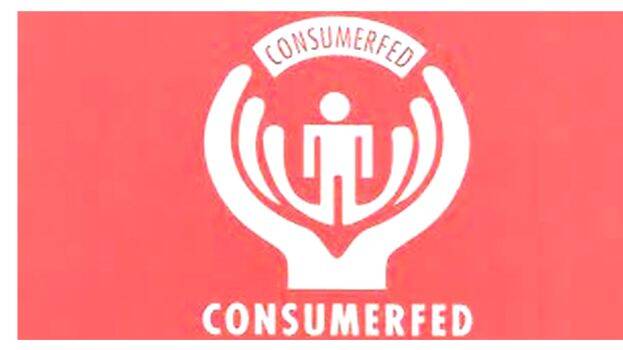 consumer-fed