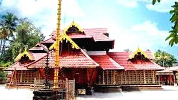 temple