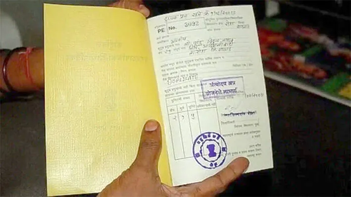 card