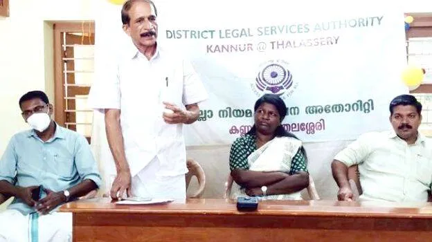 adhalath