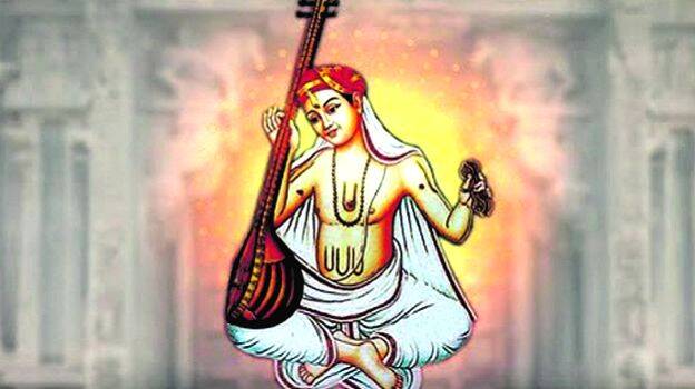 thyagaraja