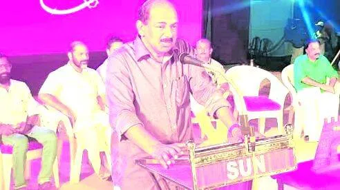 gr-anil