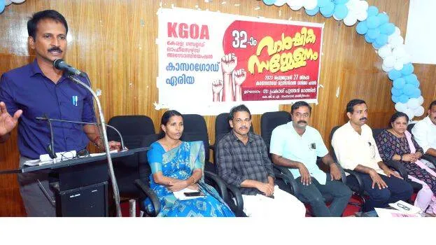 kgoa