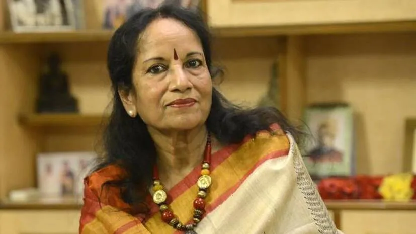 vani
