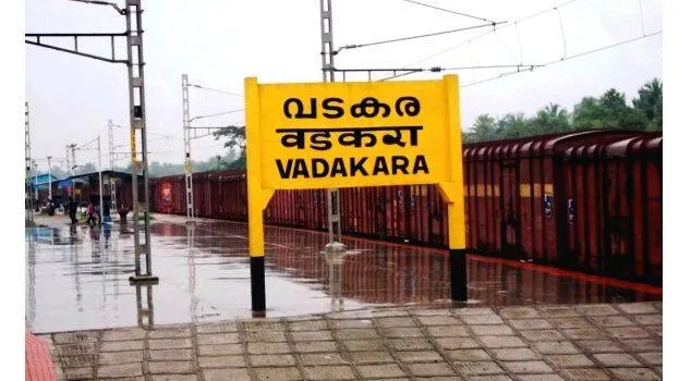 vatakara