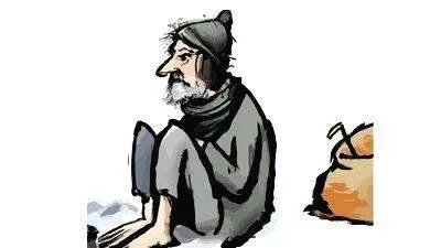 homeless