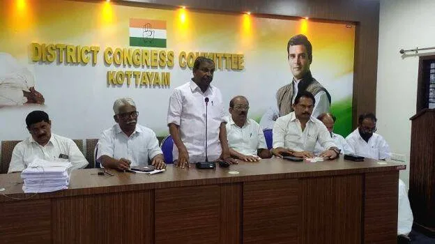 cong