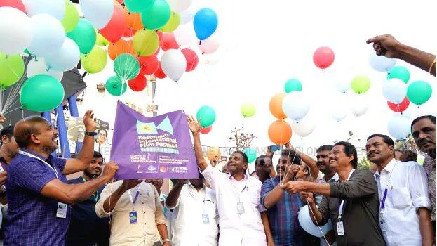 iffk