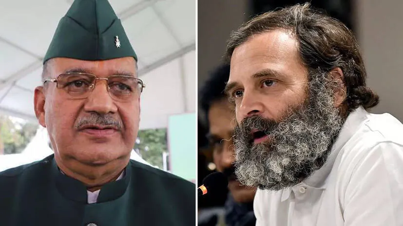 rahul