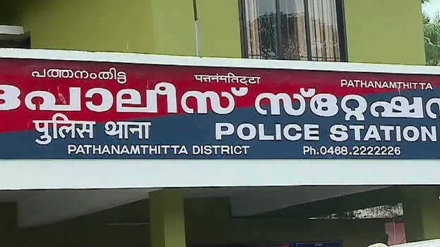 police-station-