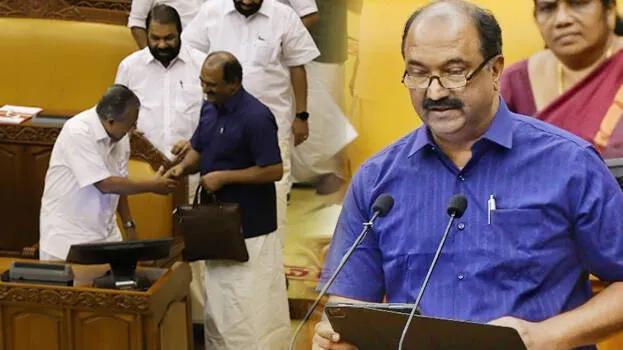 state-budget-2023