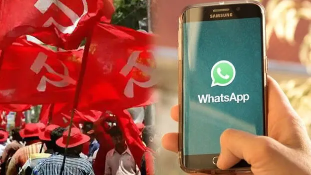 whatsapp