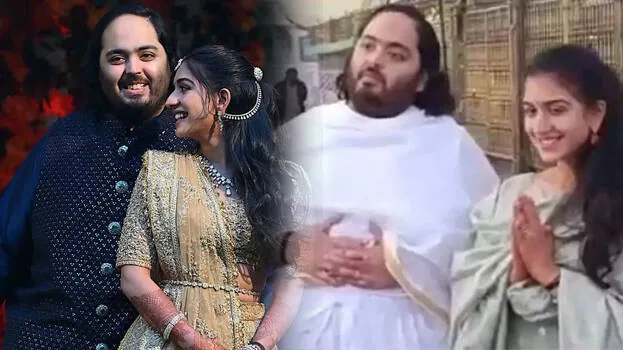 anant-ambani