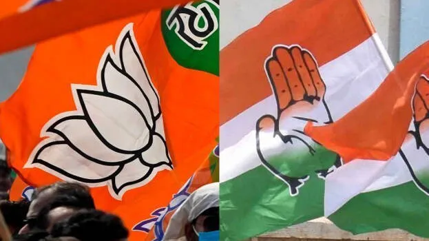 karnadaka