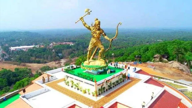 parasuram-theme-park
