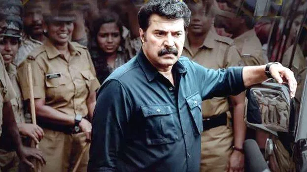 mammooty