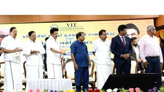vit