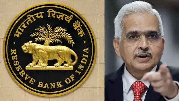 rbi