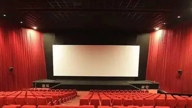 theatre