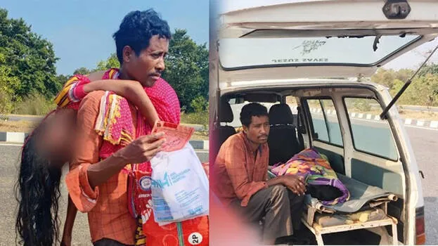 odisha-man
