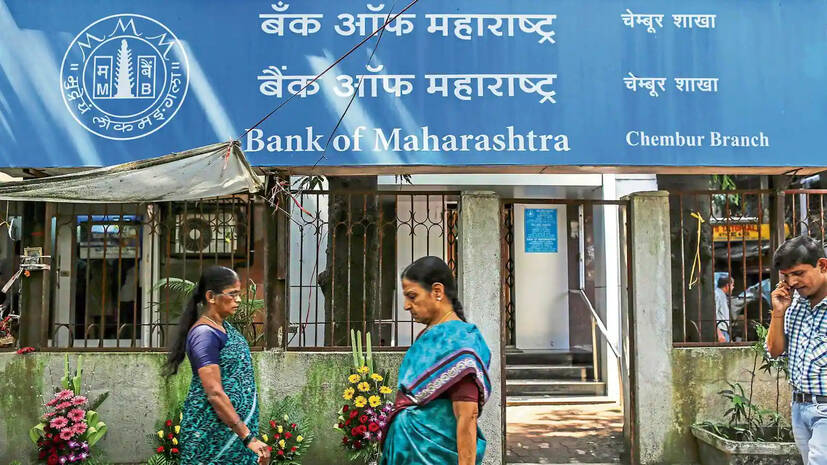 bank-of-maharashtra