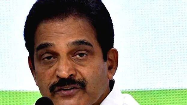 kc-venugopal