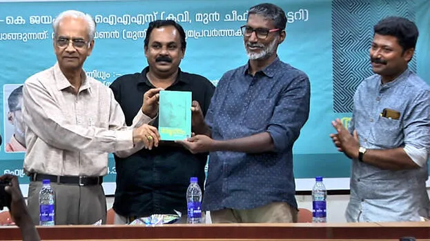 book-release-