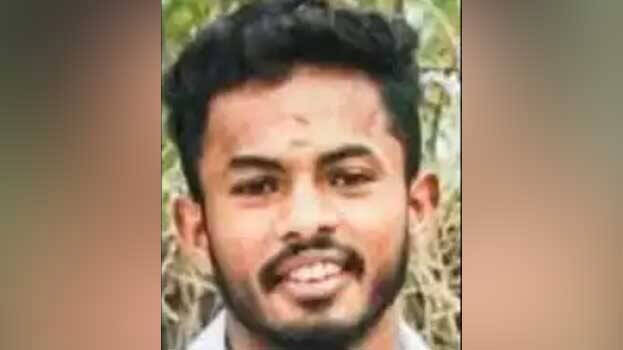 hariharan