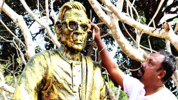 kelappan
