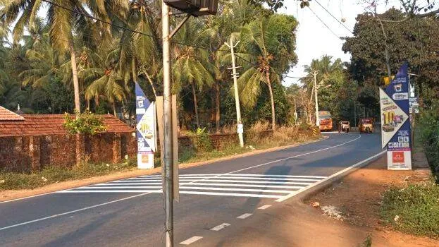 ambalappadi-