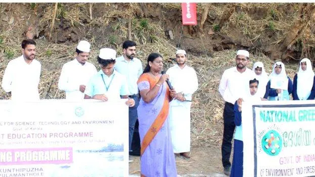 malappuram