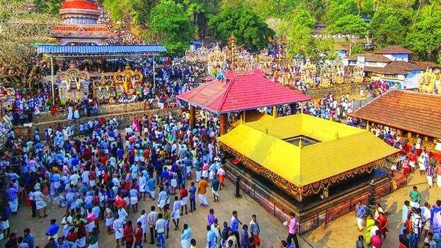 pooram