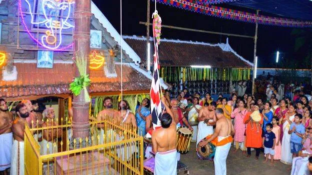 temple