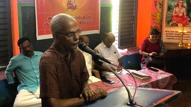 yokakshema-sabha