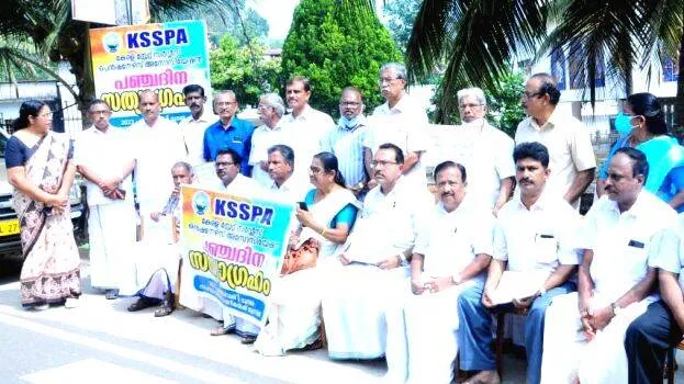 ksspa