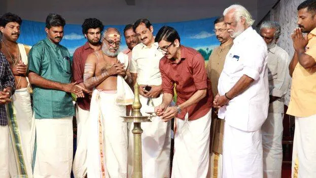 03-adithyavarma