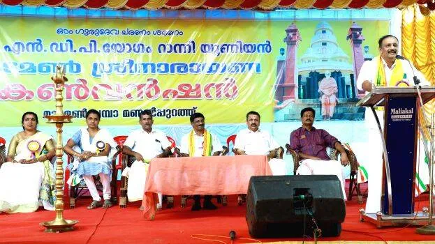 sndp-