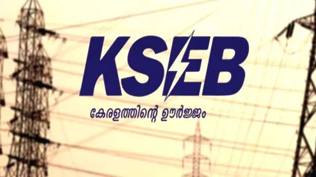 kseb