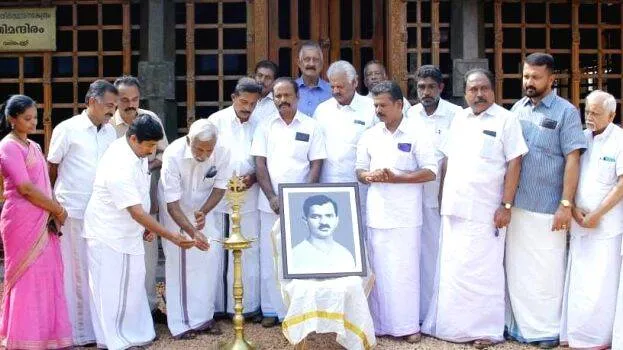 anusmaranam